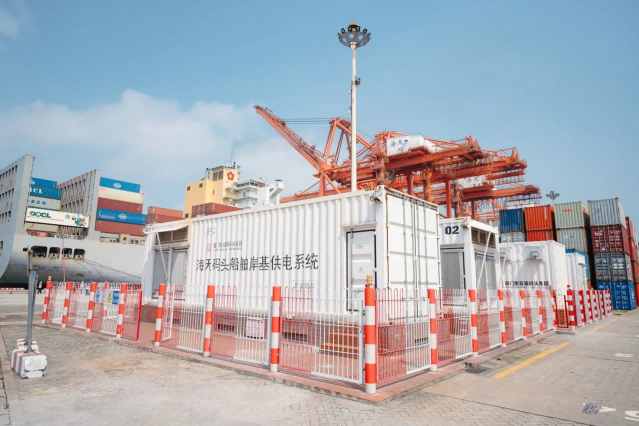 多制式岸電協(xié)同降碳，綠色港口啟新篇